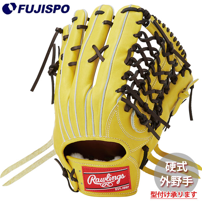 【外野手】グローブ【Rawlings】 軟式 HOH® THE RAWLINGS [外野手用] サイズ 13 | グラブ