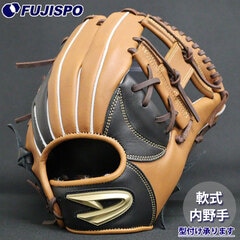 野球・ソフト,グローブ,軟式,その他ブランド | 野球用品と
