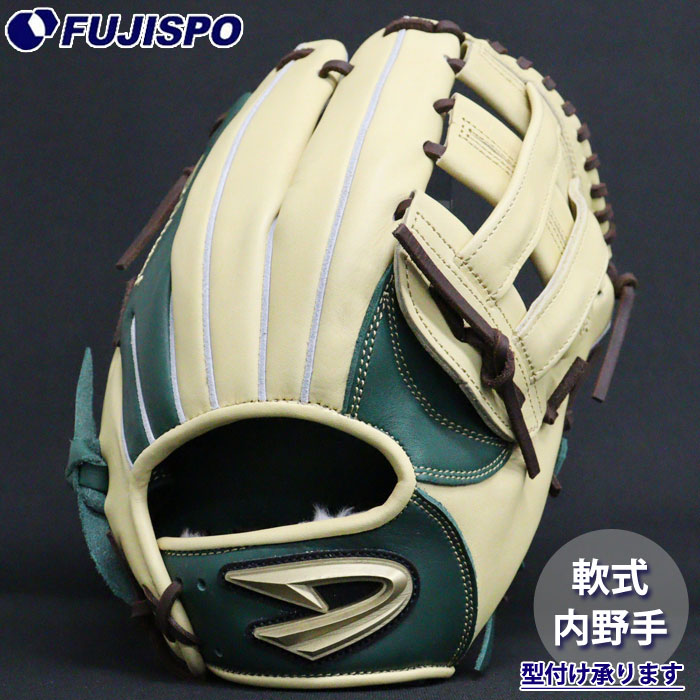 【美品】D-Quest 内野手用 一般軟式 美品グラブ ディークエスト内野手グローブ軟式一般グラブD－Quest