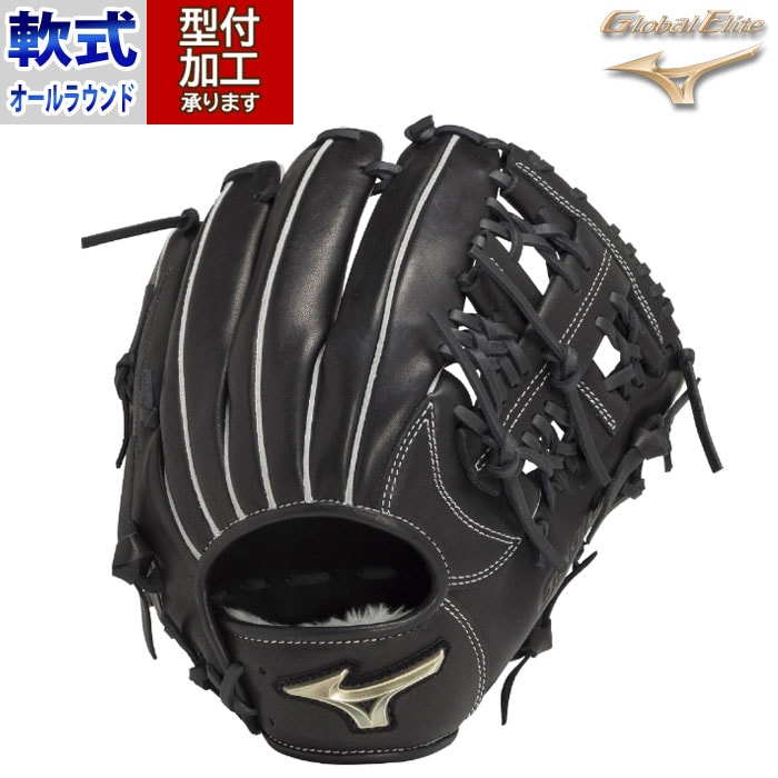 専用クロロ22 ミズノ（MIZUNO）（メンズ）バッティング用グローブ グローバル