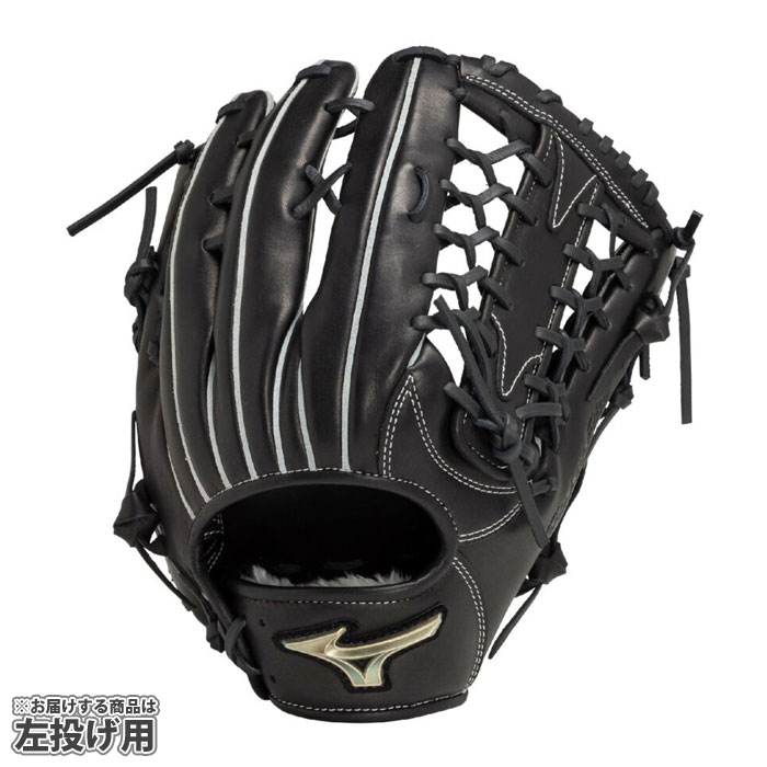 左利き用 ミズノ Buw League 軟式グローブ 外野用 フェトル 左利き用 ミズノ Buw League 軟式グローブ 外野用 フェトル