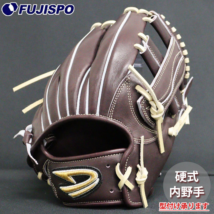 野球 ディークエスト 硬式グローブ D-Quest 硬式 グラブ 内野手 (DFH-166-032)