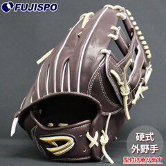 野球 ディークエスト 硬式グローブ D-Quest 硬式 グラブ 外野手 (DFH-181-032)
