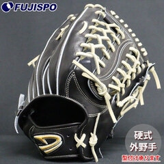 野球 ディークエスト 硬式グローブ D-Quest 硬式 グラブ 外野手 (DFH-189-090)