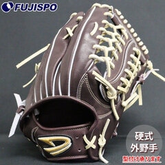野球 ディークエスト 硬式グローブ D-Quest 硬式 グラブ 外野手 (DFH-189-032)