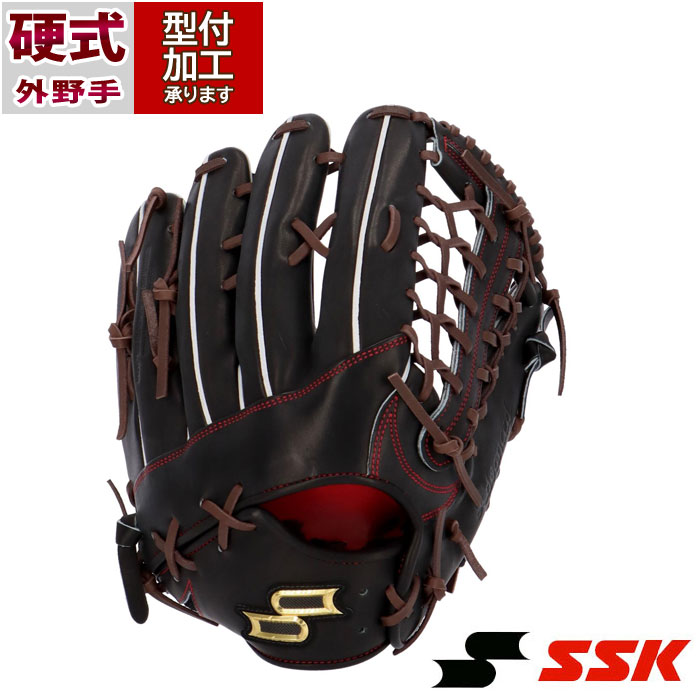 SSK プロエッジアドヴァンスドシリーズ　硬式グラブ 内野手用 AKB8445L SSK エスエスケイ プロエッジアドヴァンスド 硬式グラブ（内野手用