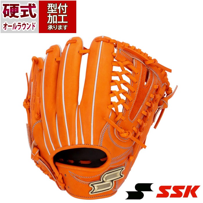 野球 エスエスケイ 硬式 プロエッジシリーズ W オールラウンド用 SSK