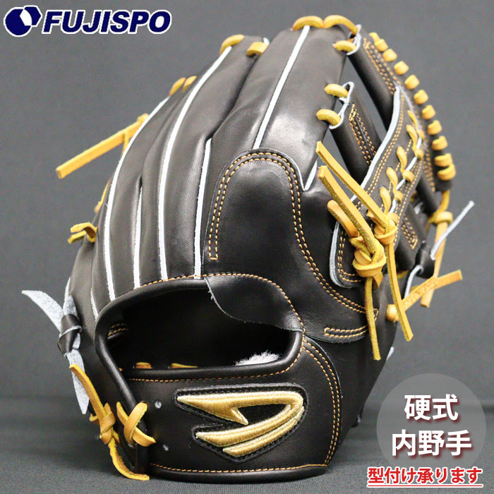 野球 ディークエスト 硬式グローブ D-Quest 硬式 グラブ 内野手 (XOJ-161S-090)