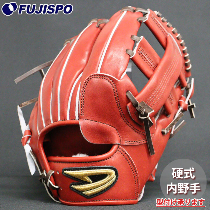 野球 ディークエスト 硬式グローブ D-Quest 硬式 グラブ 内野手 (XOJ-166S-026)