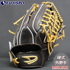 井端　グローブ 井端 グローブ Amazon.co.jp: ZETT ZX Rigid Baseball Baseball