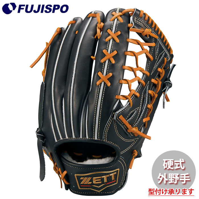 ZETT プロステイタスプレミアム　硬式用 楽天市場】あす楽 ZETT ゼット プロステイタスプレミアム 硬式