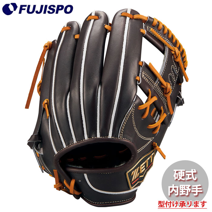 野球 ゼット 硬式グローブ プロステイタスプレミアムシリーズ ZETT 