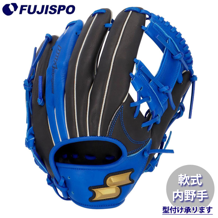 SSK 軟式グローブ 青/黒 楽天市場】野球 グローブ 大人 一般 ユニセックス SSK エスエスケイ