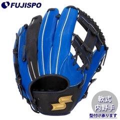 野球 エスエスケイ 軟式グローブ SSK 軟式 グラブ 内野手 すぐ使える (WCG12525-6090)