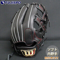 wilson - ウィルソン ソフトボール グローブ 楽天市場】【2025モデル】ウィルソン 女子ソフトボール グローブ