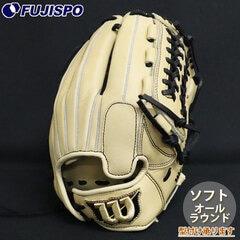 野球 WILSON BEAR 女子ソフトボール ユーティリティ用 Wilson ソフト グラブ グローブ 右投げ ユーティリティ (WBW103167)