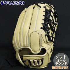 野球・ソフト,グローブ,ソフトボール,ウィルソン(Wilson) | 野球用品と