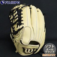 野球・ソフト,グローブ,ソフトボール,ウィルソン(Wilson),オール