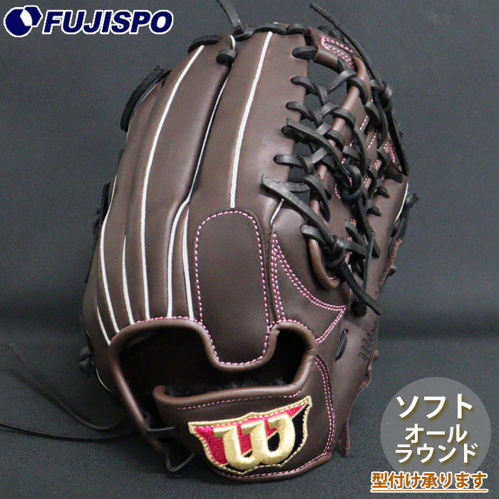 野球 WILSON BEAR 女子ソフトボール ユーティリティ用 Wilson ソフト