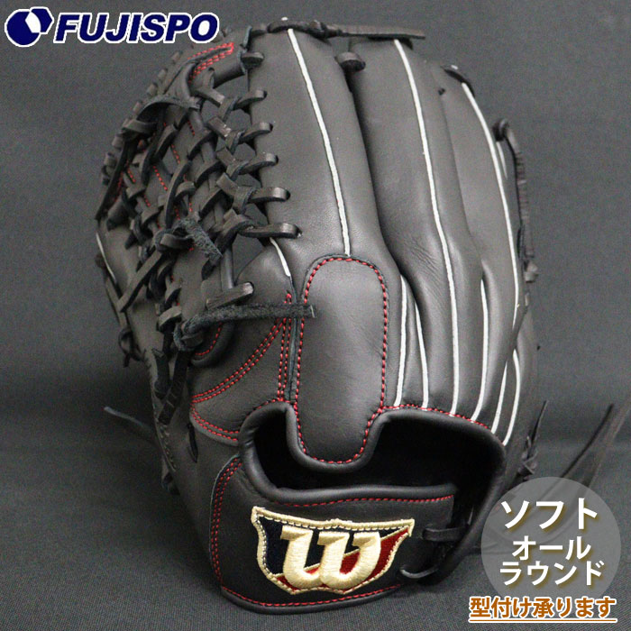 野球 WILSON BEAR 女子ソフトボール ユーティリティ用 Wilson ソフト