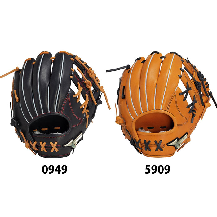 野球 ミズノ 軟式グローブ グローバルエリート Hselection SIGNA