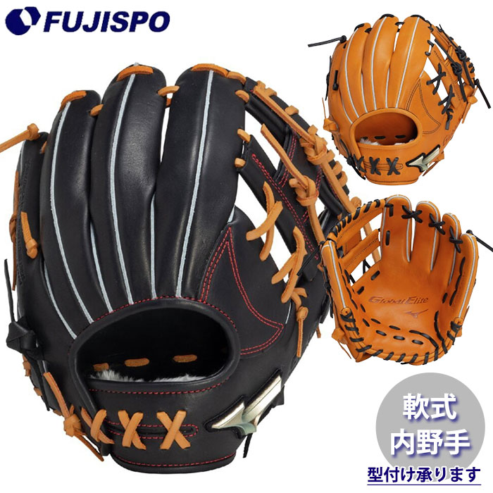 DAIWA（釣り） グローブライド スポーツライン HSサーフ 30-450L