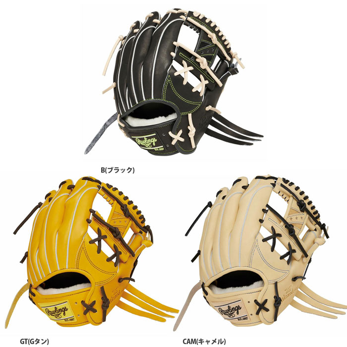 野球 ローリングス 軟式グローブ HOH PRO EXCEL Wizard 02 Rawlings