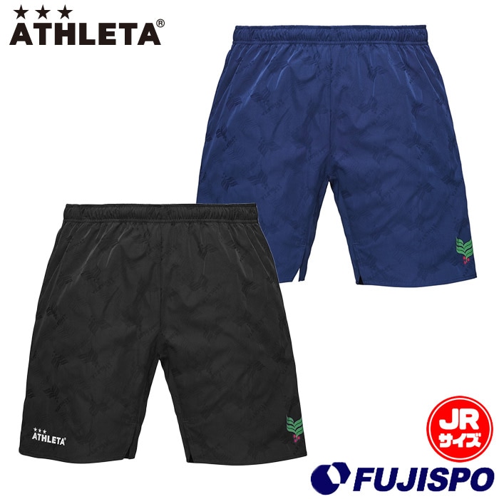 ATHLETA - ATHLETA（アスレタ）ジュニア用プラクティスパンツ 150cm ATHLETA アスレタ ジュニア キッズ・子供 サッカー/フットサル