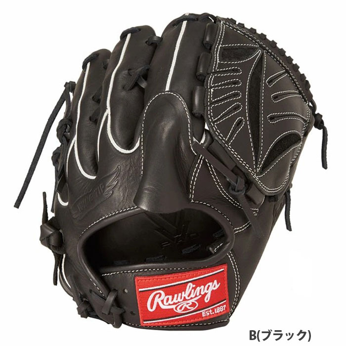 野球 ローリングス 軟式グローブ HYPER TECH R2G Rawlings 軟式 グラブ