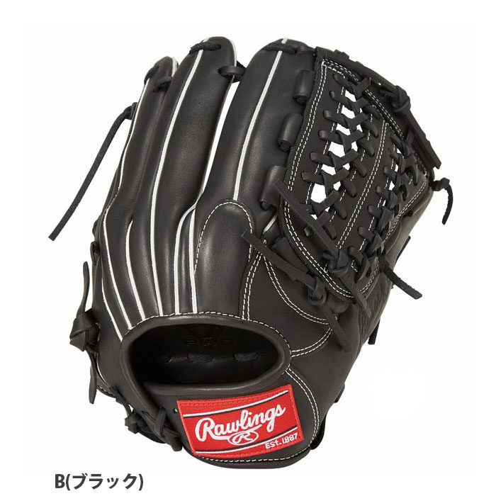 野球 ローリングス 軟式グローブ HYPER TECH R2G Rawlings 軟式 グラブ