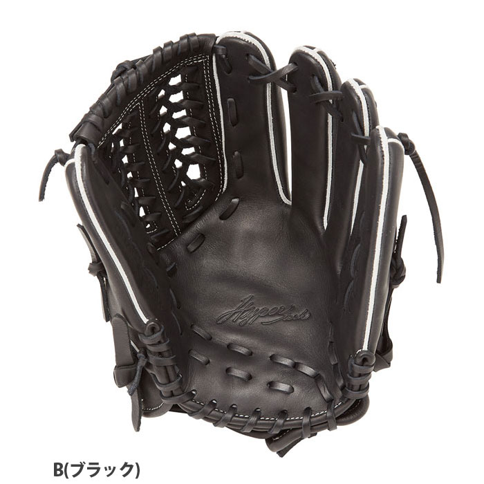 野球 ローリングス 軟式グローブ HYPER TECH R2G Rawlings 軟式 グラブ