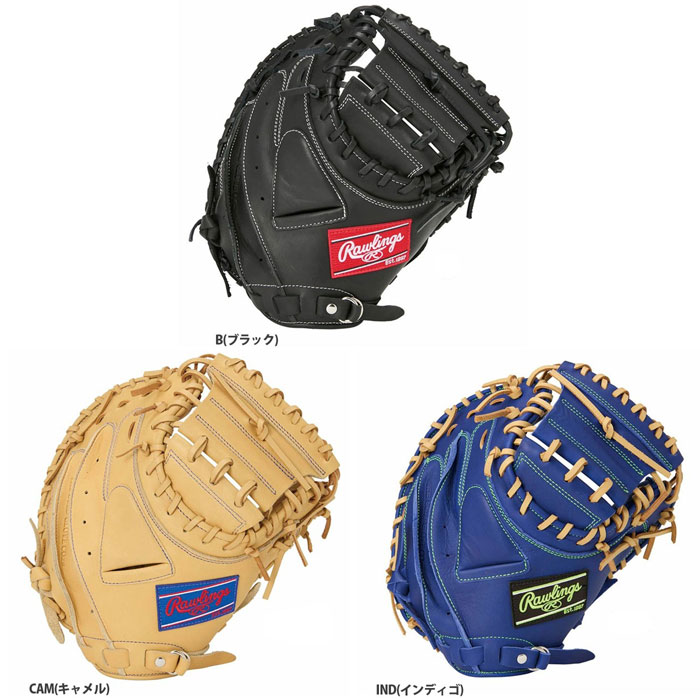 Rawlings 軟式野球　キャッチャーミット 野球 ローリングス 軟式グローブ HYPER TECH R2G Rawlings 軟式 グラブ
