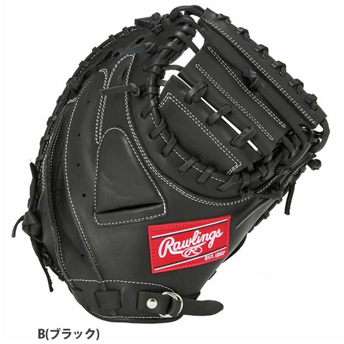 野球 ローリングス 軟式グローブ HYPER TECH R2G Rawlings 軟式 グラブ