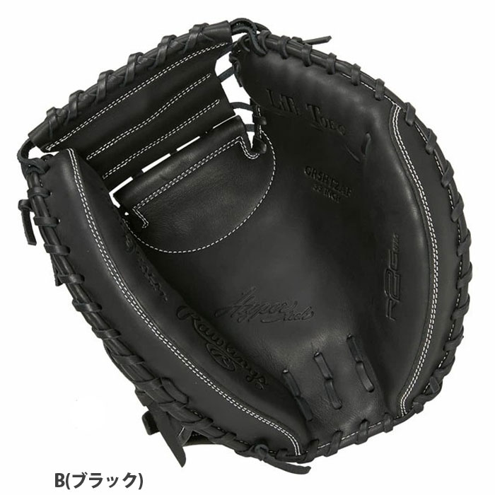 野球 ローリングス 軟式グローブ HYPER TECH R2G Rawlings 軟式 グラブ