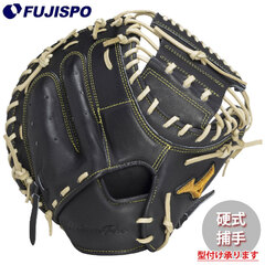 野球・ソフト,グローブ,硬式,ミズノ(mizuno),捕手用 | 野球用品