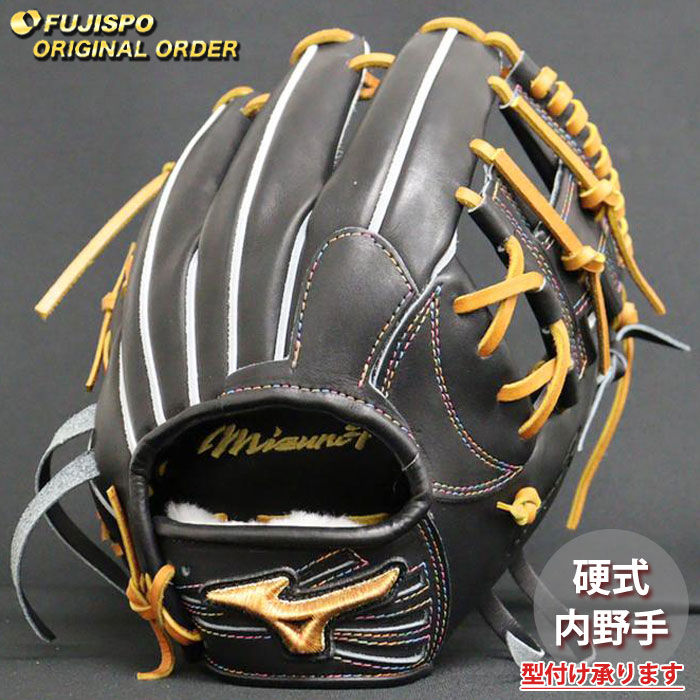 野球 ミズノ 硬式グローブ ミズノプロ オーダーグラブ 坂本勇人