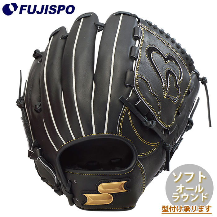 野球 エスエスケイ ソフトボール用グローブ ウィンドリーム