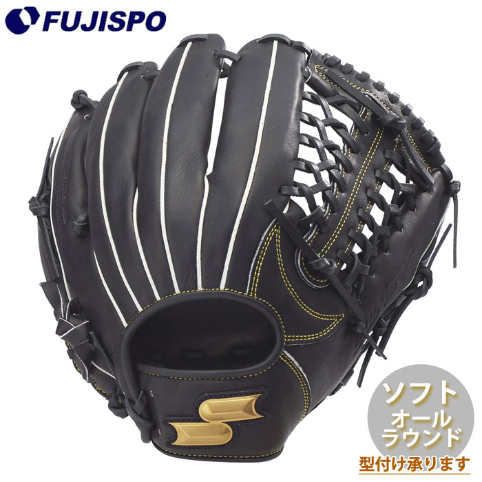 野球 エスエスケイ ソフトボール用グローブ ウィンドリーム オール