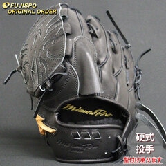 野球 ミズノ 硬式グローブ 硬式 グローブ ミズノプロ オーダーグラブ 前田健太KMクラウン5D型 mizuno 投手 左投げ (MP2504X090009C091120)