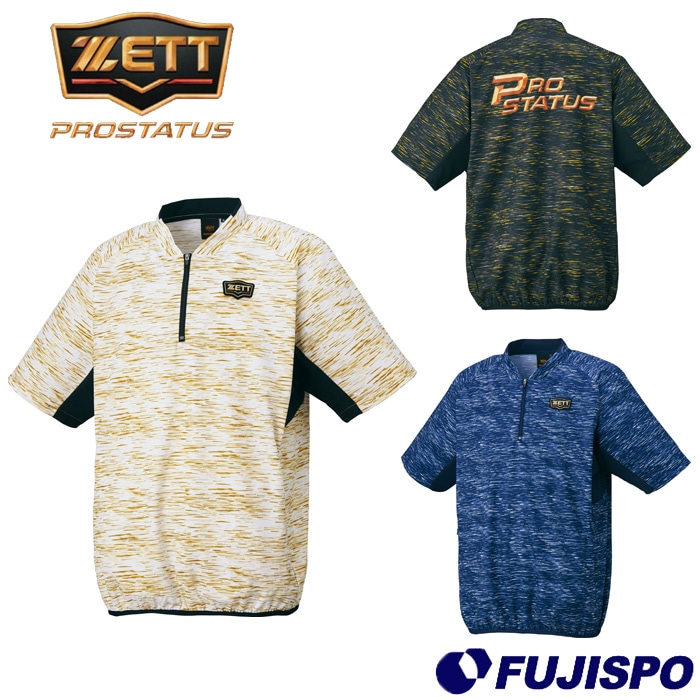 ZETT ダウンジャケットOサイズ ネイビー 紺色 プロステイタス