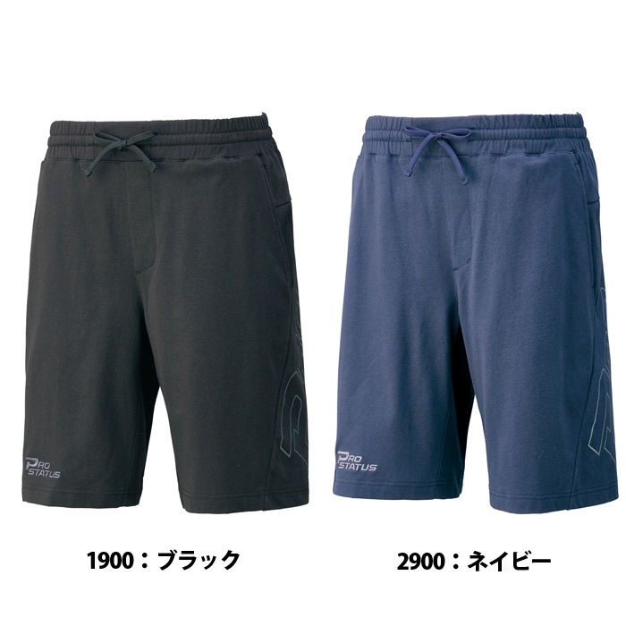 野球 ゼット プロステイタス ハーフパンツ ZETT 大人 メンズ