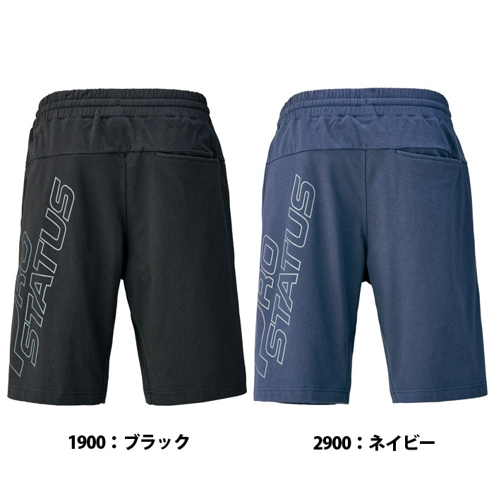 野球 ゼット プロステイタス ハーフパンツ ZETT 大人 メンズ