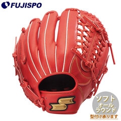 （送料込）45球16320円　ソフトボール 楽天市場】ソフトボール用グローブ / ワールドペガサス ソフトボール