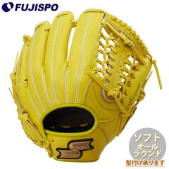 野球・ソフト,グローブ,ソフトボール,エスエスケイ(SSK),オール