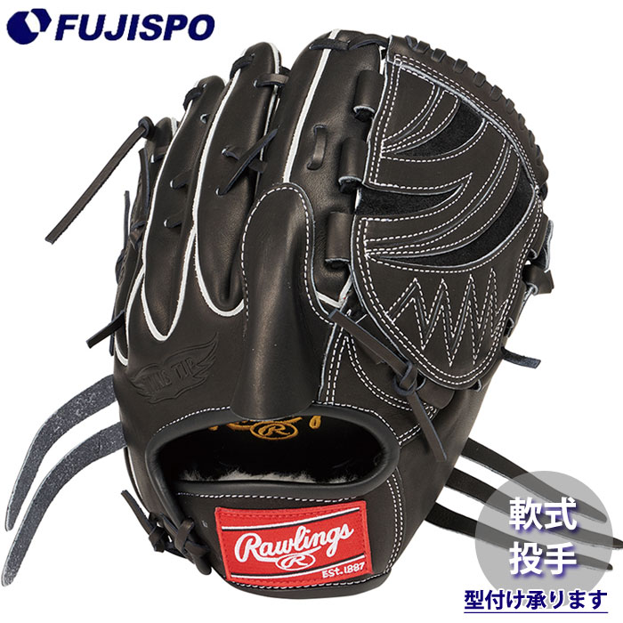 Rawlings ローリングス 軟式グローブ 投手用 右投げ 216 楽天
