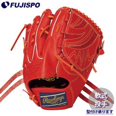 野球・ソフト,グローブ,軟式,ローリングス(Rawlings),投手用