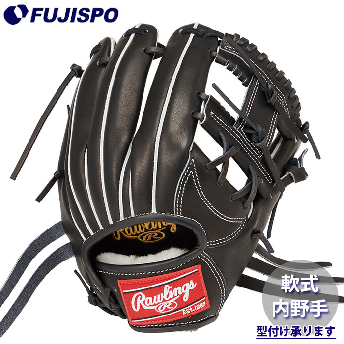 野球 Rawlings ローリングス 軟式グローブ 内野手 (GR5HEN6X-B) | 野球