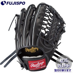 野球 Rawlings ローリングス 軟式グローブ 外野手 (GR5HESH99-B)