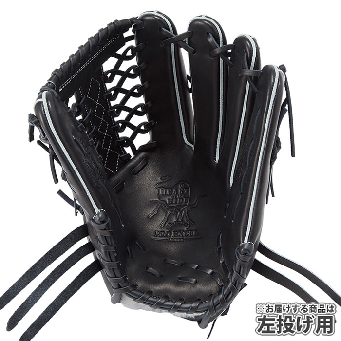 Rawlings ローリングス 軟式グローブ 左投げ 外野手用 382 Rawlings ローリングス 軟式グローブ 左投げ 外野手用 382