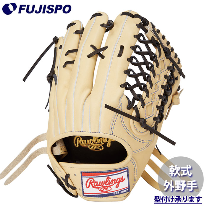 野球 Rawlings ローリングス 軟式グローブ 外野手 (GR5HESH99-CAM